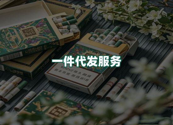 核心优势